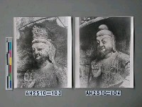 藏品(大同雲崗石窟)的圖片